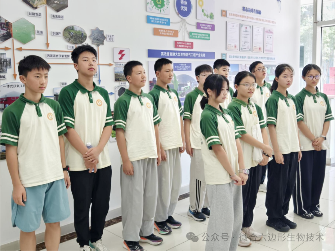 图2 图2